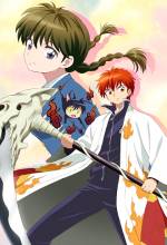 Kyoukai no Rinne